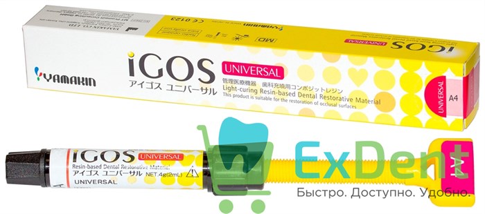 iGOS (Айгос) Universal A4 - светоотверждаемый композитный материал (4 г)