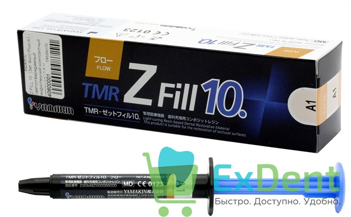 Z FILL 10  (Зет Фил) Flow A1 - светоотверждаемый жидкотекучий композитный материал (2.6 г)