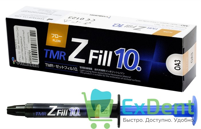 Z FILL 10  (Зет Фил) Flow OA3 - светоотверждаемый жидкотекучий композитный материал (2.6 г)