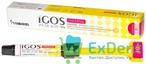 iGOS (Айгос) Universal B1 - светоотверждаемый композитный материал (4 г)